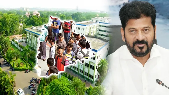Telangana : తెలంగాణలో రేపటి నుంచి కాలేజీలు బంద్