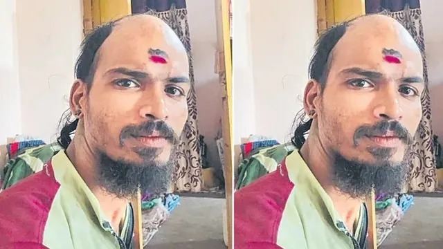 Crime News : థూ..ఏం కొడుకువురా...కన్నతల్లినే చెరబట్టిన కొడుకు...కొట్టి చంపిన తండ్రి