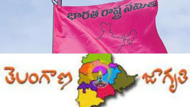 Jubilee Hills Election : జూబ్లీహిల్స్ ఉప ఎన్నికల్లో బిగ్‌ ట్విస్ట్‌..పోటీలో  కవిత జాగృతి అభ్యర్థి ?
