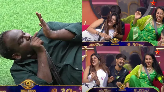 Bigg Boss: కామెడీతో పిచ్చెక్కిస్తున్న ఇమ్మూ.. ఈ వీడియో చూస్తే నవ్వలేక చస్తారు !