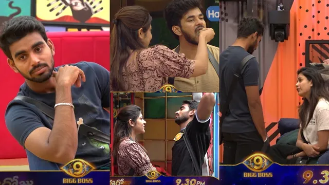 Bigg Boss Promo: బిగ్ బాస్ లో ట్రయాంగిల్ ట్రాక్ మొదలైందయ్యా.. లుక్స్ తోనే రొమాన్స్!