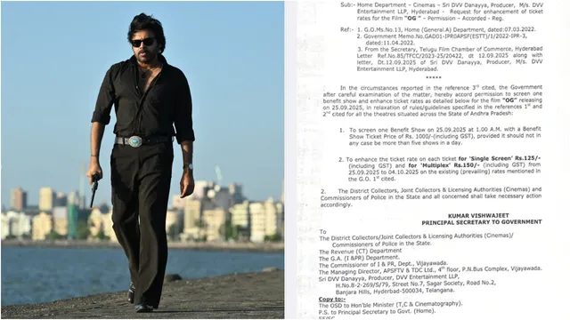 OG Movie Tickets: ఓజీ మూవీ టికెట్ ధరలు పెంపు.. బెనిఫిట్ షో కాస్ట్ ఎంతో తెలిస్తే షాక్!