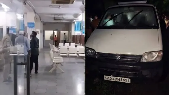 SBI Bank Robbery : కర్ణాటకలో బ్యాంక్‌ దోపిడీ.. తుపాకులు చూపించి.. భారీగా బంగారం, రూ.8 కోట్ల నగదు లూటీ..!