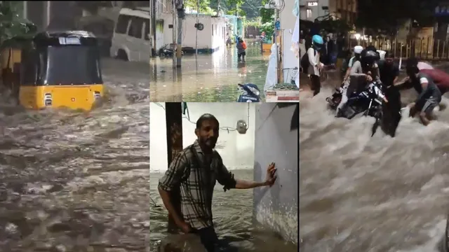 Hyderabad Rains:  భారీ వర్షానికి  అతలాకుతలమైన హైదరాబాద్.. ఈ దృశ్యాలు చూస్తే షాకవుతారు!