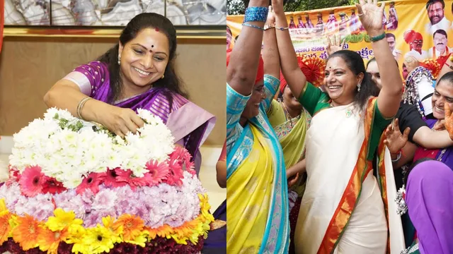 Bathukamma 2025: చింతమడకలో ఎంగిలి పూలు.. లండన్ లో సద్దులు.. కవిత బతుకమ్మ షెడ్యూల్ వచ్చేసింది!