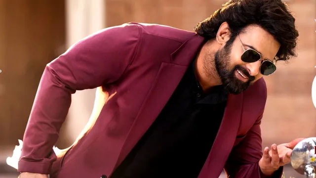 Raja Saab Songs: 'రాజా సాబ్' కోసం ప్రభాస్ మాస్ డ్యాన్స్.. థియేటర్లు దద్దరిల్లాల్సిందే..!