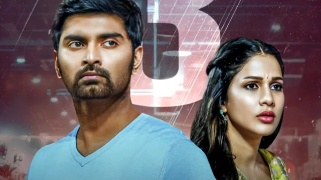 Tunnel Movie: తెలుగు రిలీజ్ కు సిద్దమైన తమిళ్ సూపర్ హిట్ 'టన్నెల్'..