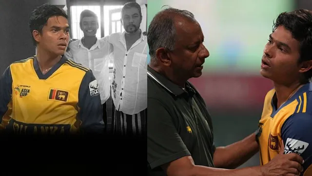 Dunith Wellalage : హార్ట్ బ్రేకింగ్..  మ్యాచ్ ఆడుతుండగానే మరణవార్త