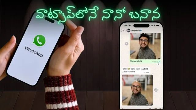 Nano Banana Ai: వాట్సాప్‌లోనే నానో బనాన.. ఫొటోలు ఇలా చేసుకోవచ్చు.. రచ్చ రచ్చే!