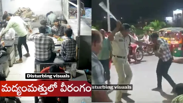 Crime News: తిరుపతిలో చెలరేగిపోతున్న ఆకతాయిలు..! బెండు తీసిన పోలీసులు