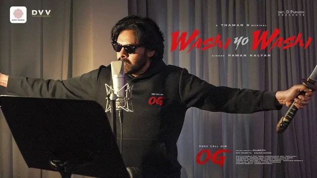 OG Pawan Kalyan Dialogue: ‘OG’ నుంచి పవన్ చెప్పిన పవర్‌ఫుల్ డైలాగ్.. వింటే గూస్‌బంప్సే