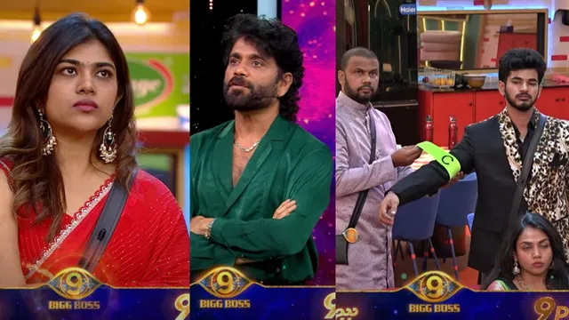 Bigg Boss Promo: రీతూ దెబ్బకు డెమోన్ పవన్ అవుట్!  లవ్ బర్డ్స్ కి షాకిచ్చిన బిగ్ బాస్