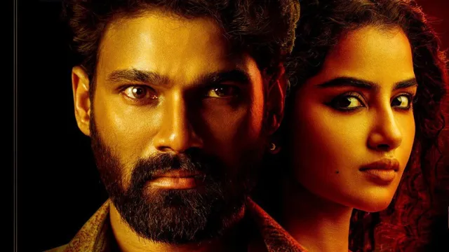 Kishkindhapuri: కిష్కింధపురి ఫస్ట్ వీక్ కలెక్షన్ల లెక్కలివే..!