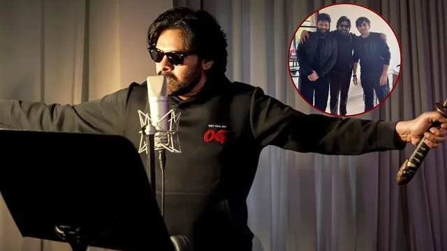 Pawan Kalyan OG: 'OG' సినిమా ప్రివ్యూ చూసిన పవన్ కళ్యాణ్.. రియాక్షన్ ఇదే!