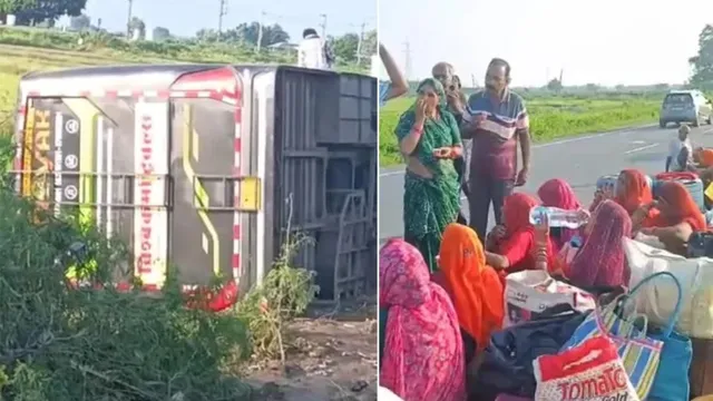 Road accident : గుంటూరులో ఘోర రోడ్డు ప్రమాదం....స్పాట్ లో 30 మంది..