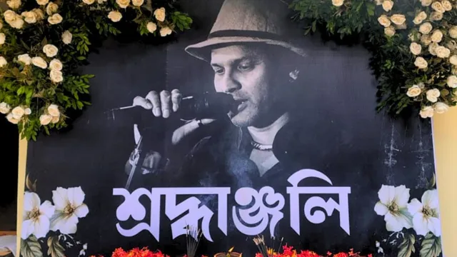 Singer Zubeen Garg: సింగర్ జుబీన్ గార్గ్ సడెన్ డెత్.. కన్నీళ్లు పెట్టిస్తున్న చివరి క్షణాలు!