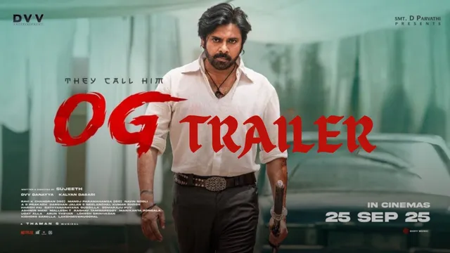 OG Trailer Released: ‘OG’ ట్రైలర్ రిలీజ్.. వణుకు పుట్టిస్తున్న పవన్ యాక్షన్