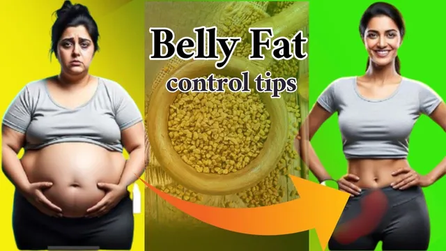 Belly Fat Control Tips: అమేజింగ్.. బొడ్డు కొవ్వును వెన్నలా కరిగించే అద్భుతమైన చిట్కా ఇదే..!