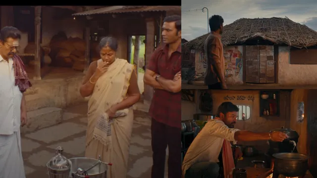 Idli Kottu Trailer: ధనుష్ ఇడ్లీ కొట్టు కథ.. ట్రైలర్ లో ఆ డైలాగ్స్  నెక్స్ట్ లెవెల్!