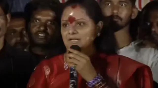 BIG BREAKING: మరోసారి బాంబు పేల్చిన కవిత.. హరీశ్‌ రావుకు బిగ్ షాక్‌