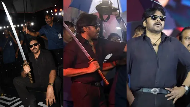 OG: ఓజీ ప్రీ రిలీజ్ లో పవన్ కళ్యాణ్ మాస్ ఎంట్రీ.. వైరలవుతున్న ఫొటోలు