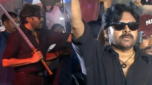 Pawan Kalyan : కత్తితో పవన్ ఎంట్రీ .. ఎల్బీ స్టేడియంలో రచ్చ రచ్చ