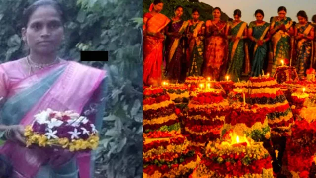 Batukamma : దేవుడా.. బతుకమ్మ ఆడుతూ...  గుండెపోటుతో మహిళ మృతి