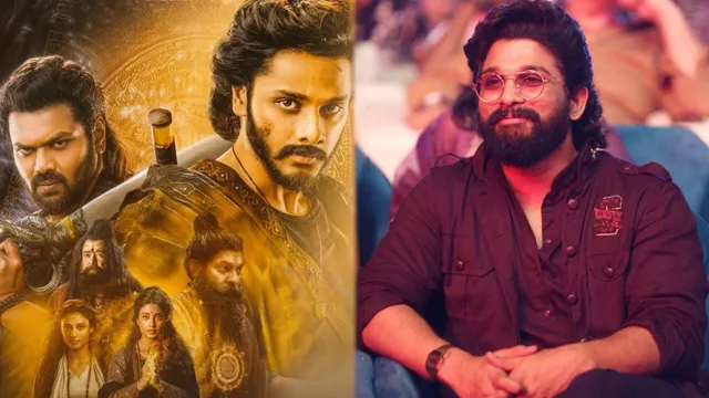 Allu Arjun: 'మిరాయ్’ సినిమాపై ఐకాన్ స్టార్ పొగడ్తల వర్షం..