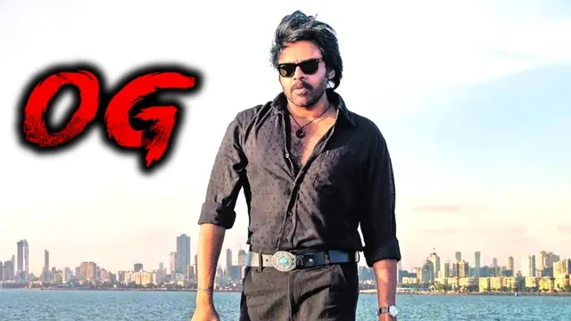 OG USA Premieres: అమెరికాలో ‘OG’ ప్రీమియర్ కలెక్షన్లకు భారీ షాక్..