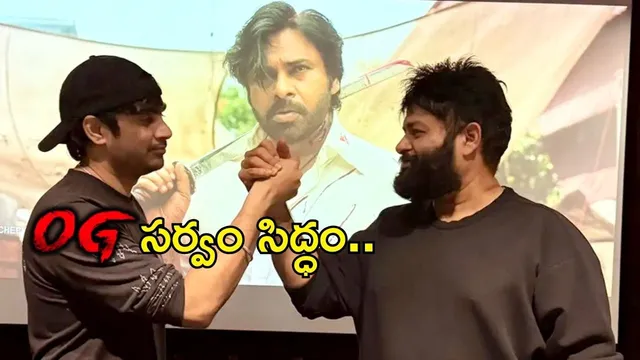 Thaman OG: ఇది కదా మాస్ అంటే.. కొణిదెల తమన్ అస్సలు తగ్గడం లేదుగా..!