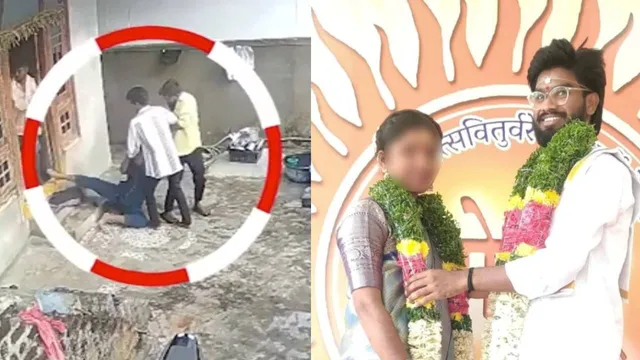 Hyderabad :  హైదరాబాద్ లో ఘోరం.. లవ్ మ్యారేజ్ చేసుకుందని కూతుర్ని ఈడ్చుకెళ్లిన పేరెంట్స్