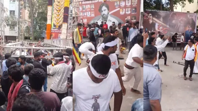 OG Movie: షాకింగ్ వీడియో: ఓజీ ఫ్యాన్స్‌ను తరిమికొట్టిన ఆ పార్టీ కార్యకర్తలు.. థియేటర్ వద్ద ఉద్రిక్తత..!