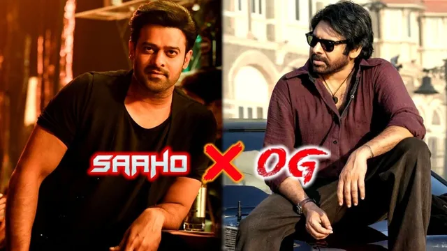 OG x Saaho: సుజీత్ డ్రీమ్.. SCUతో పవన్, ప్రభాస్ కలిసేనా?