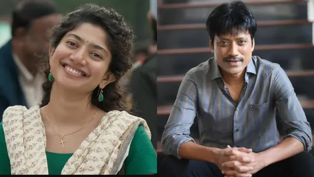 Cinema: సాయి పల్లవి, ఎస్. జే సూర్యకు అరుదైన అవార్డు!