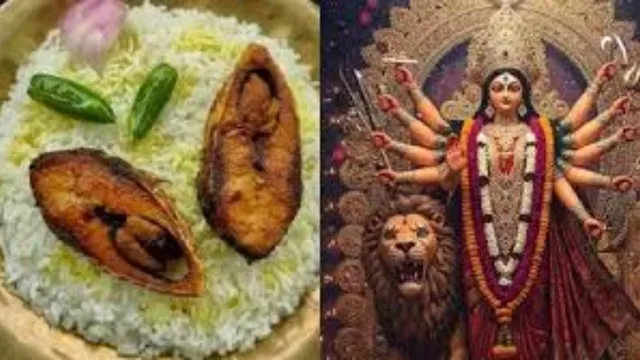 దుర్గా దేవి నవరాత్రుల్లో మటన్, చేపలు.. ఎక్కడో తెలుసా?