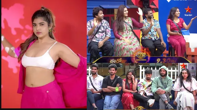 BIGG BOSS 9: రీతూ చౌదరీ ఎలిమినేటెడ్!..🤭4 వైల్డ్ కార్డ్ ఎంట్రీలతో బిగ్ ట్విస్ట్!