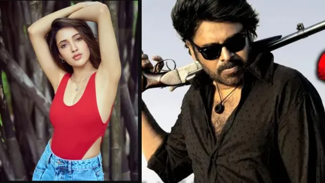 OG Neha shetty:  టిల్లు బ్యూటీకి బిస్కెటే.. ఎడిటింగ్ లో  లేపేశారు!