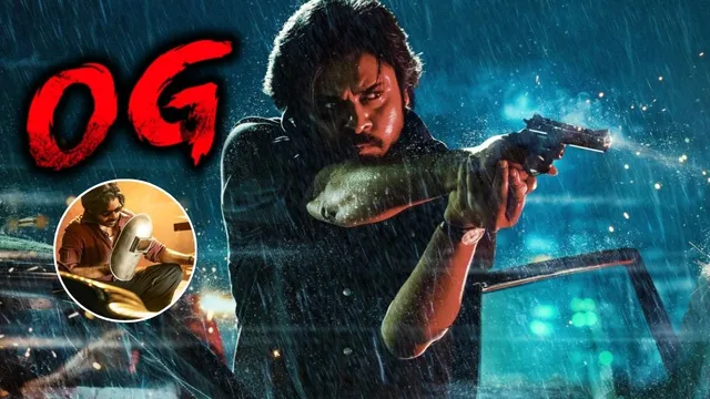 OG Day 1 Collections: ప్యూర్ పీకే ఫ్యాన్స్ స్టఫ్.. స్వాగ్ + స్టైల్ + యాక్షన్ = OG