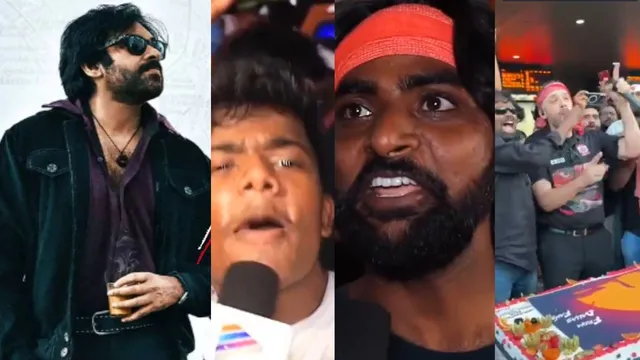 Pawan Kalyan OG:  ప్రతీ 12 ఏళ్లకు ఓ సెన్సేషన్! పవన్ సినిమాల్లో ఇది గమనించారా?