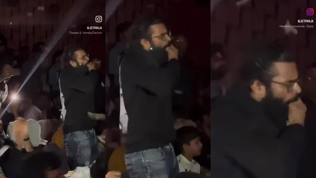 OG Viral Video: ఇదేం క్రేజ్ రా బాబూ..   'ఓజీ'  థియేటర్లు విజిల్స్ వేస్తూ  మెగా హీరోలు  రచ్చ రచ్చ! 🔥🔥🔥🔥