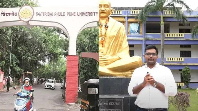 Pune University Scam : పుణె యూనివర్సిటీకి రూ.2.46 కోట్ల కుచ్చుటోపీ.. తెలుగు ఇంజినీర్‌ అరెస్టు
