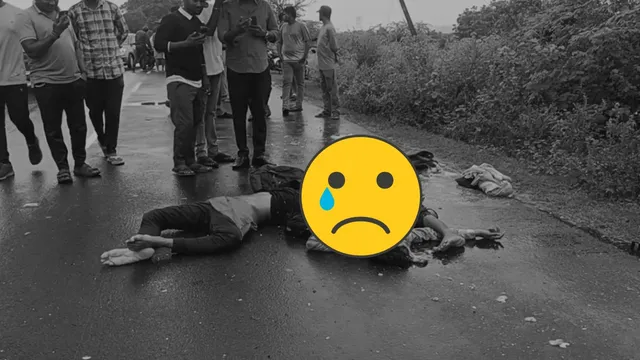 Road Accident: దసరా సెలవులకు వెళ్తూ తిరిగిరాని లోకాలకు.. ఒళ్ళు గగుర్పొడిచే యాక్సిడెంట్!