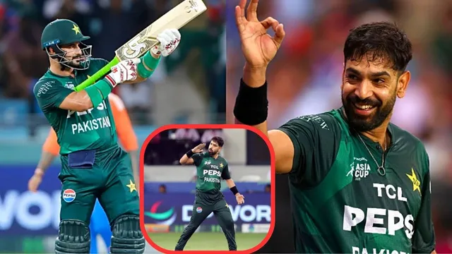 IND Vs PAK: పాక్‌కు బిగ్ షాక్.. ఓవర్ యాక్షన్ ప్లేయర్లకు ఐసీసీ భారీ జరిమానా..!