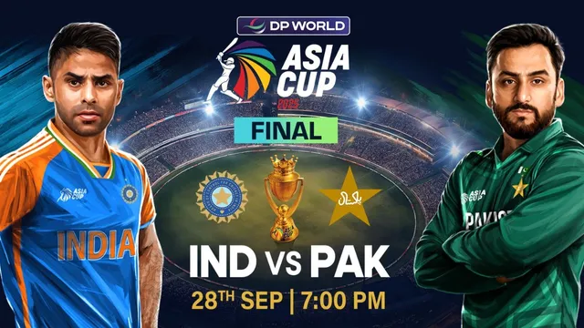 Asia Cup 2025 IND vs PAK Final match: పాక్‌తో తలపడే భారత్ ఫైనల్ జట్టు ఇదే?