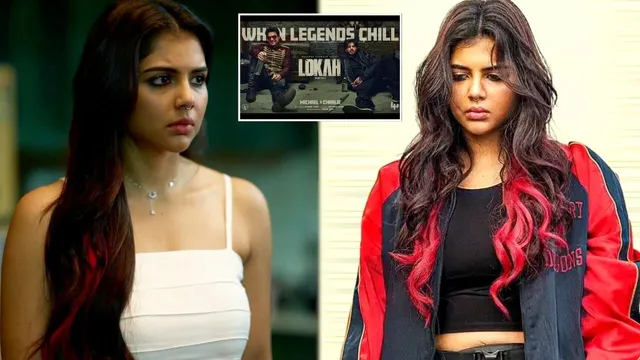 Lokah Chapter 2: బ్లాక్ బస్టర్ 'కొత్త లోక'కి సీక్వెల్ వచ్చేస్తోంది.. ప్రోమో చూశారా..?