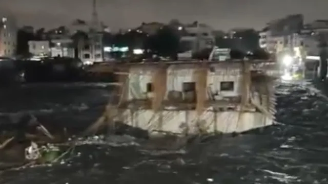 Hyd Musi River: మూసీ ఉగ్రరూపం.. హైదరాబాద్‌కు పొంచి ఉన్న ప్రమాదం.. డేంజర్‌ జోన్‌లో ఈ ఏరియాలు!