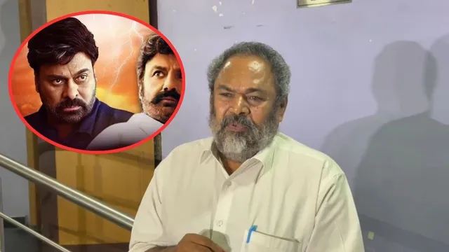 Chiranjeevi Vs Balakrishna: చిరు చెప్పిందే కరెక్ట్.. బాలయ్యకు ఆర్.నారాయణమూర్తి స్ట్రాంగ్ కౌంటర్