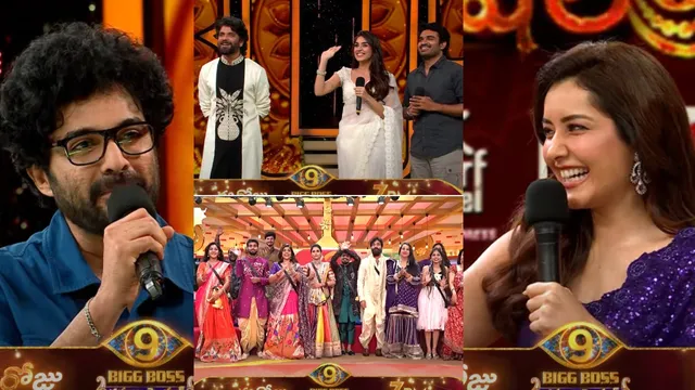 Bigg Boss Promo:  బిగ్ బాస్ స్టేజ్ పై సెలబ్రెటీల జాతర.. దసరా స్పెషల్ ఎపిసోడ్ ప్రోమో వచ్చేసింది!