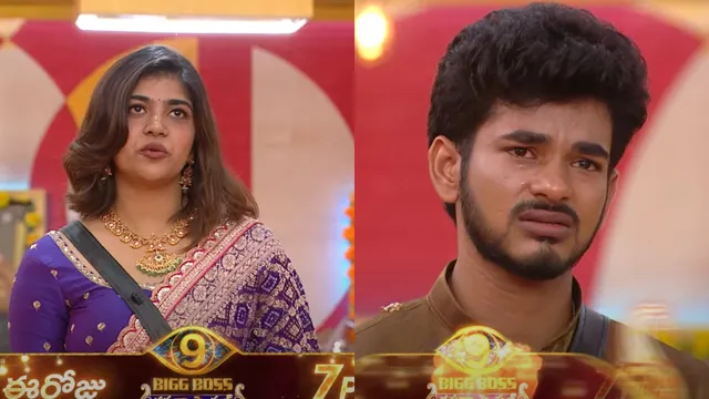 Bigg Boss: స్టేజ్ పై లవ్ స్టోరీ అంతా బయటపెట్టిన దివ్య నిఖిత.. రీతూ దెబ్బకు ఏడుస్తున్న డెమోన్!