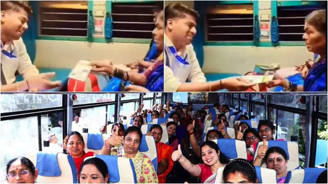 Old Woman Shows Aadhaar: రైలు ఎక్కిన బామ్మ..టికెట్‌ అడగగానే ఆధార్‌ చూపడంతో అందరూ షాక్..